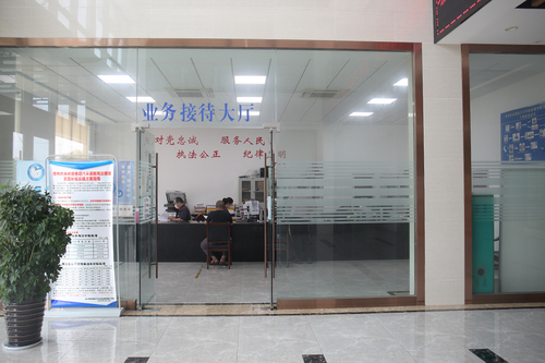 ��܇��U�����Ƕ������U���������ӣ�