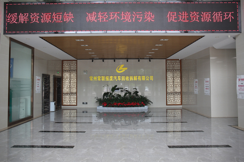 �����Y�|(zh��)����܇��U�a(b��)�N��˾����Щ�أ�